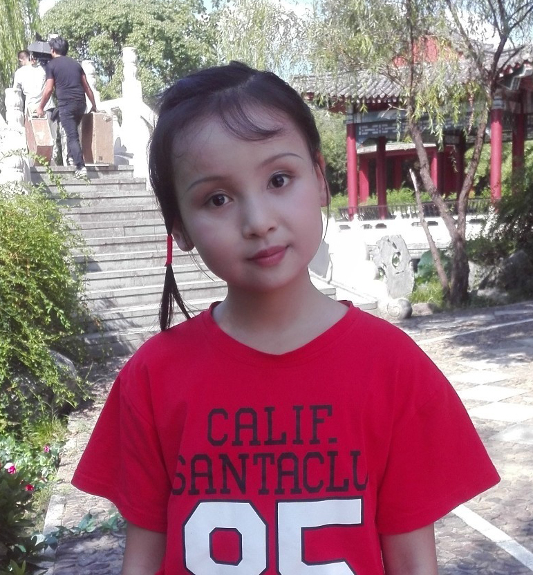  p>周艺 sup data-ctrid="2jtn3su">1 /sup>