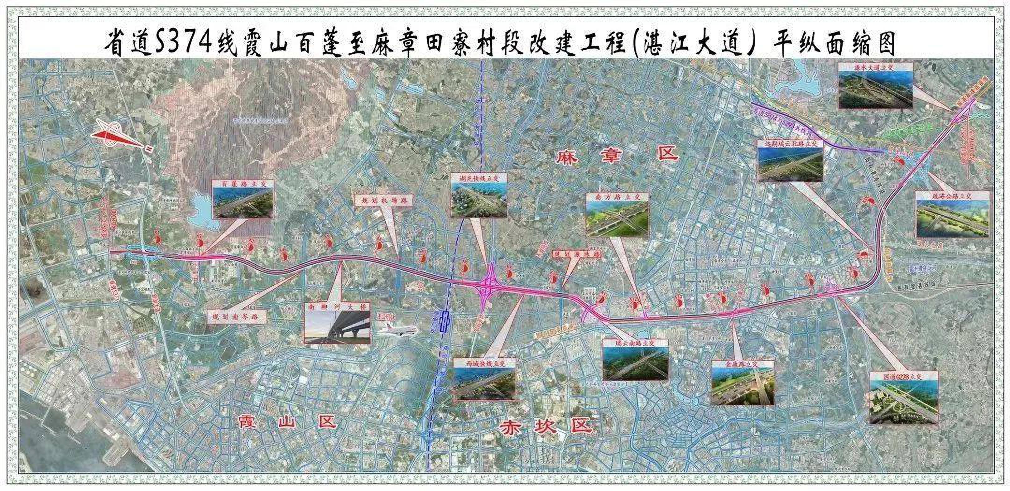 湛江大道