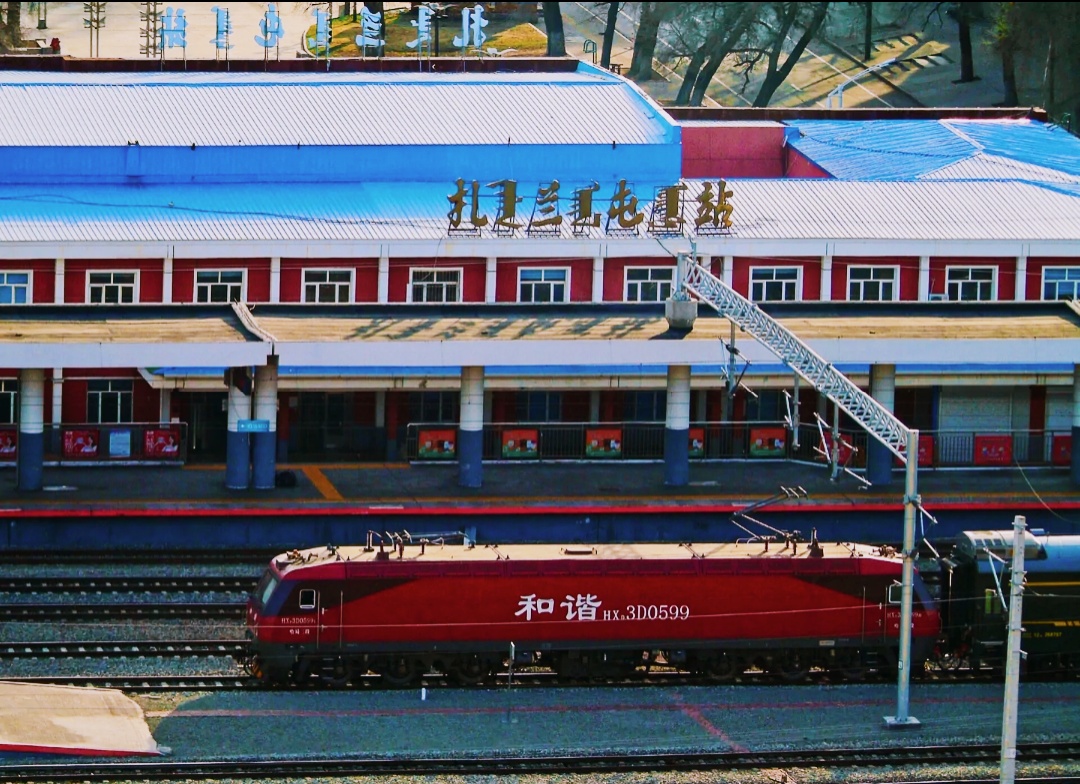 扎兰屯站