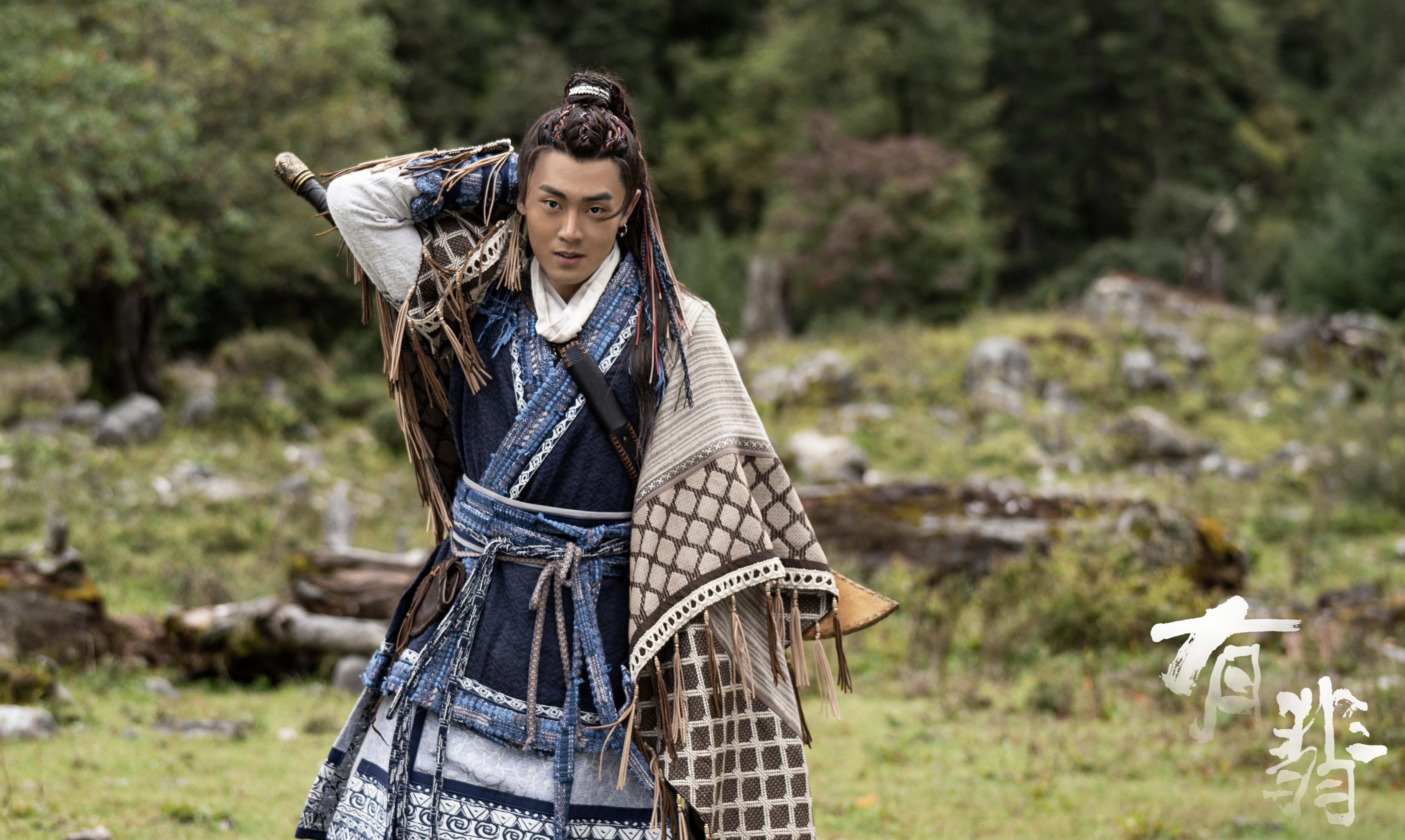 《 a target="_blank" href="/item/锦衣之下之绣春刀/23501427" data