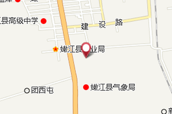 嫩江县交通水泥预制件厂
