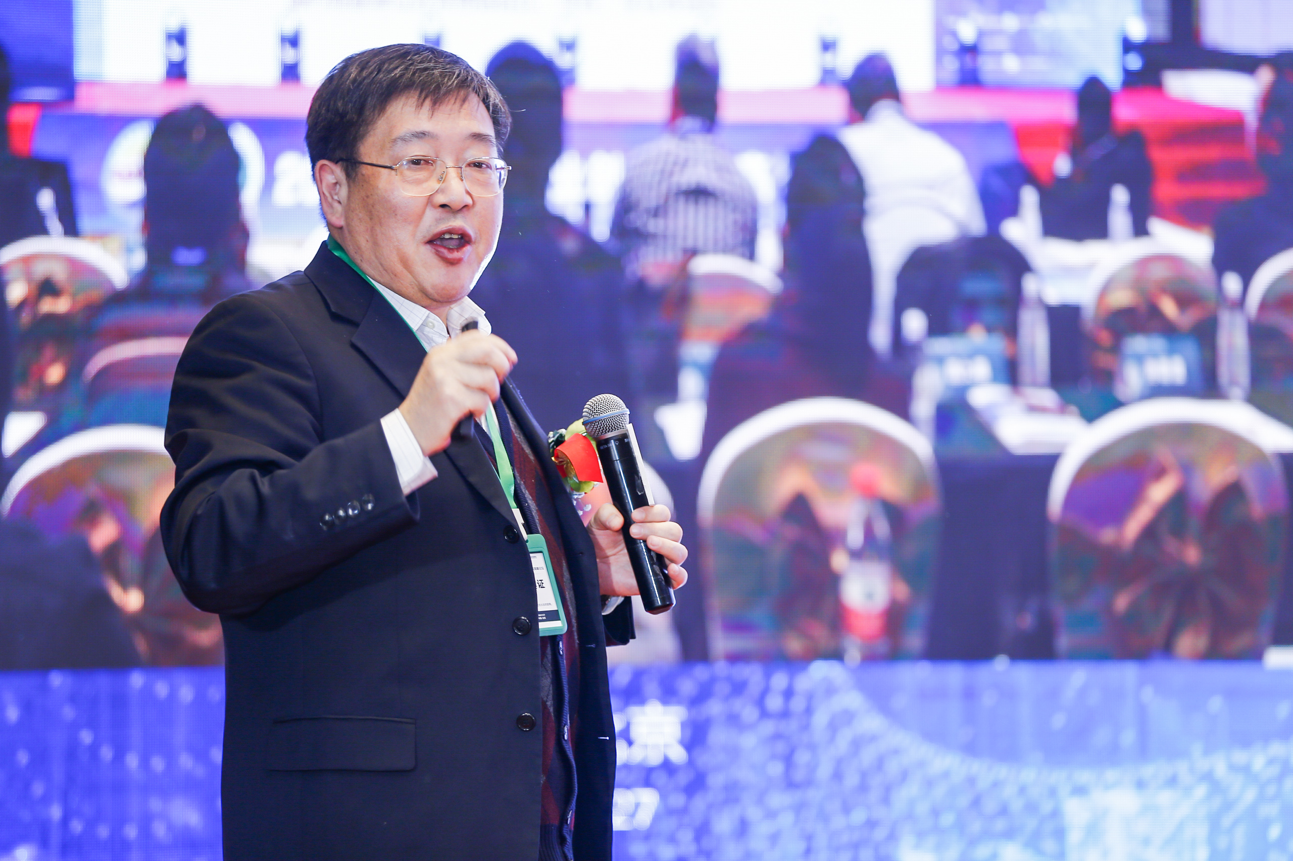 中国亚洲经济发展协会矿业专业委员会