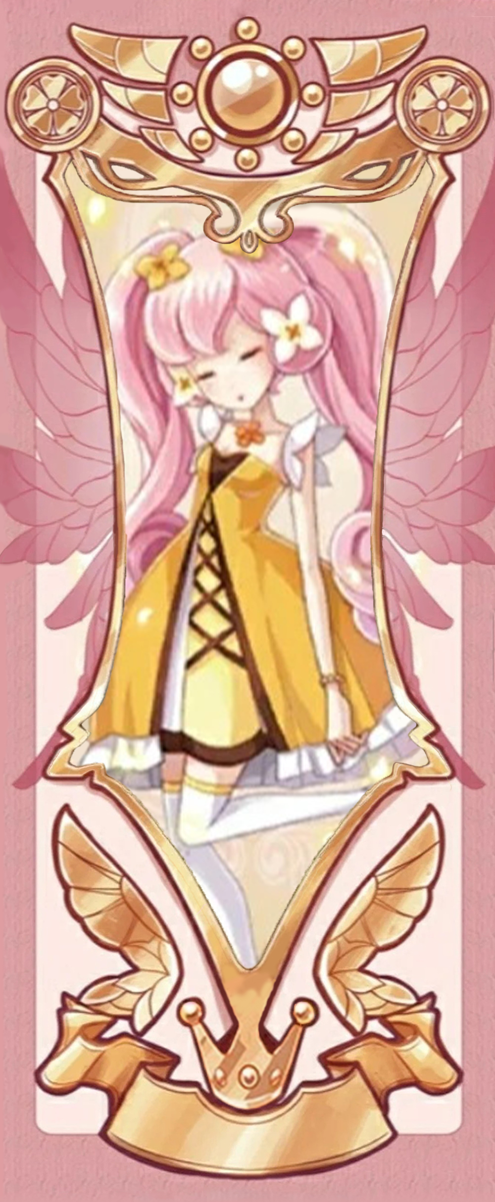  p data-id="gnyu3zbd5k">山梦是根据 a targe