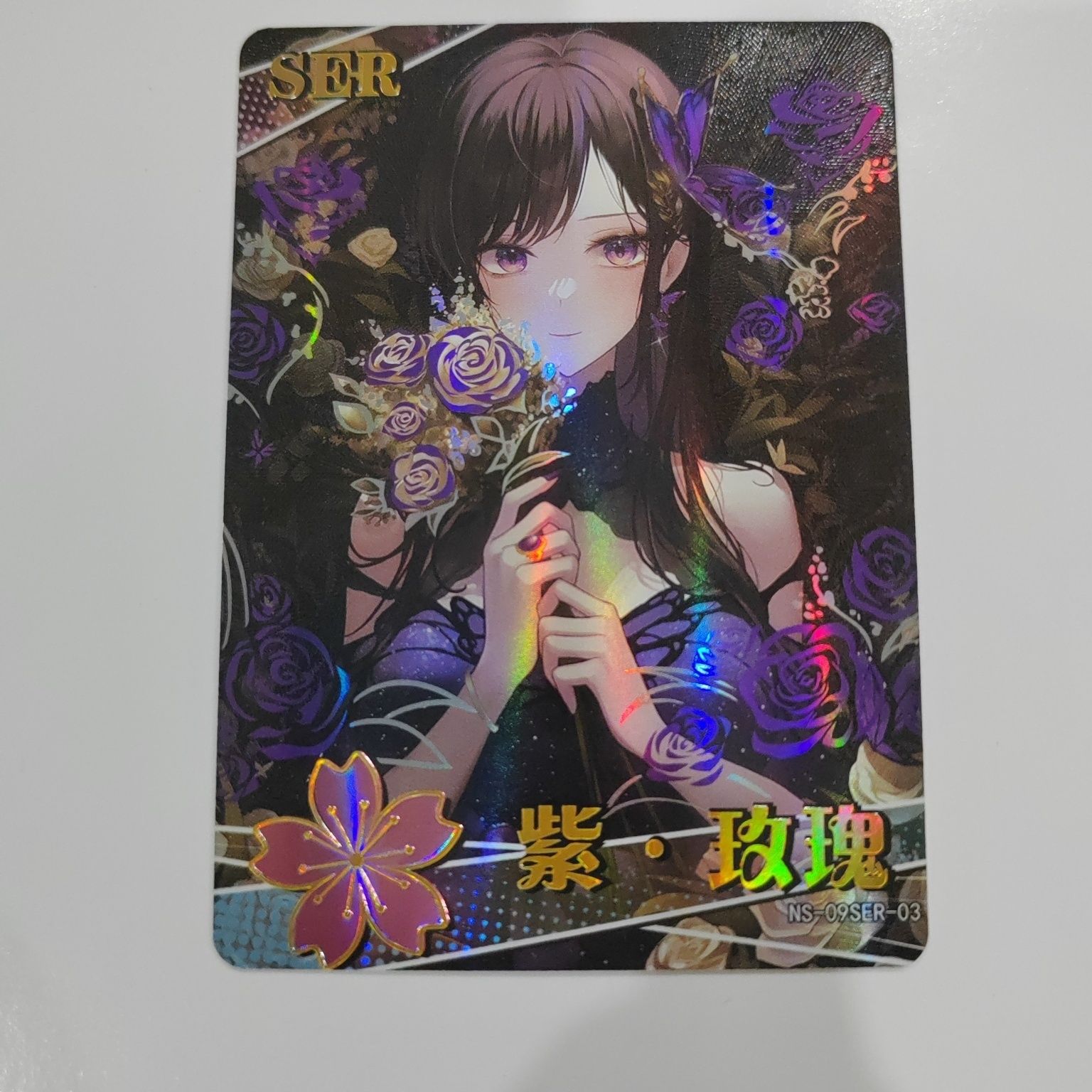 紫·玫瑰,小青蛙《女神物语》中ser罕贵度