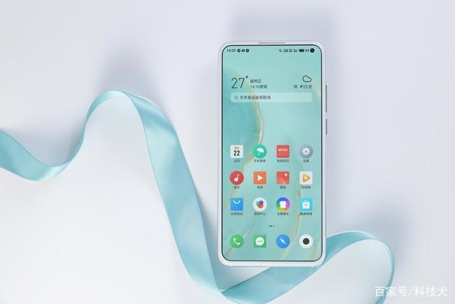 魅族17 Pro月白天青版本开售 罗技推ipad Pro 键盘保护套 百科ta说