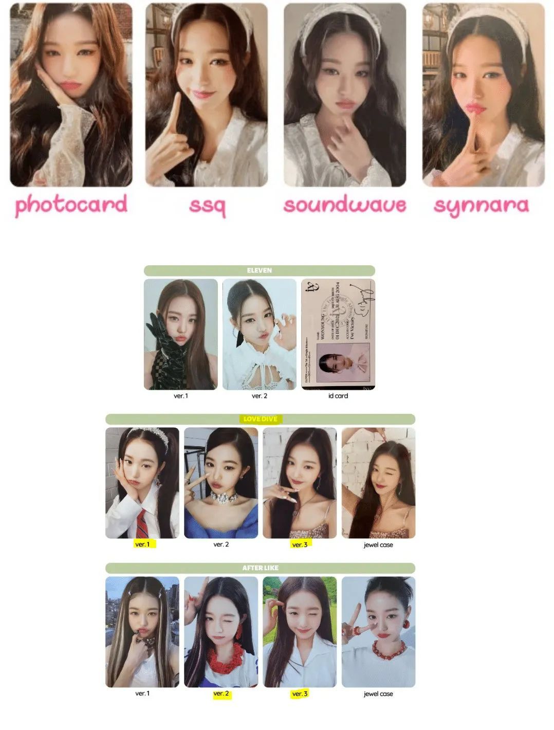 全球诈骗超500万元，炒偶像小卡也是一门发财生意？_百科TA说