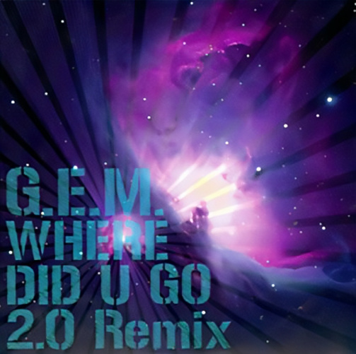 Where Did U Go_百度百科