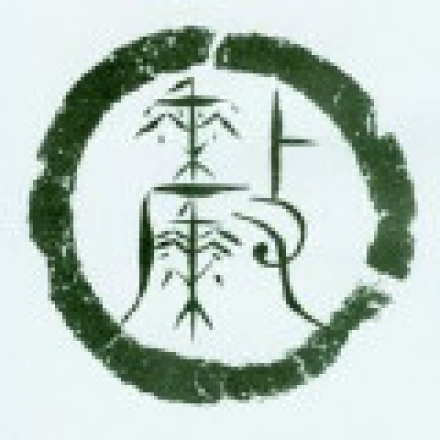 来姓_百度百科
