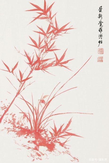 溥儀 山水畫 Paysage d'après Wen Zhengming | Musée Cernuschi