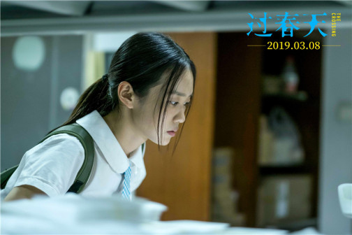 黄尧（中国内地女演员）_百度百科