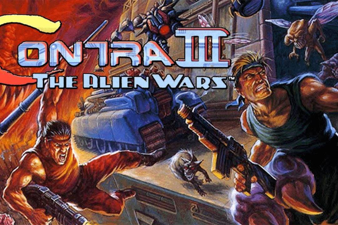 魂斗罗3:异形战争