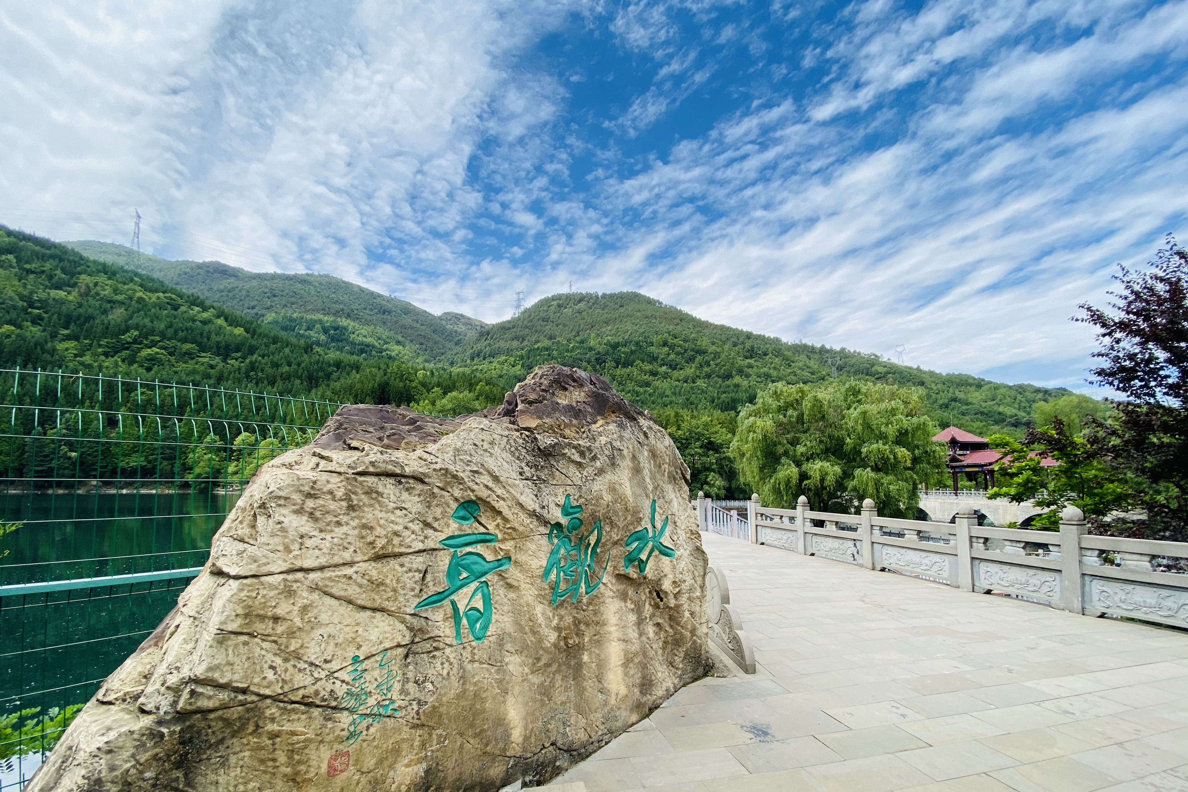 水观音位于四川省凉山州 a target="_blank" href="/item/越西县">