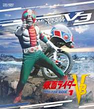 《假面骑士V3》