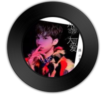 小可爱歌曲原唱(小可爱歌曲原唱在线听)