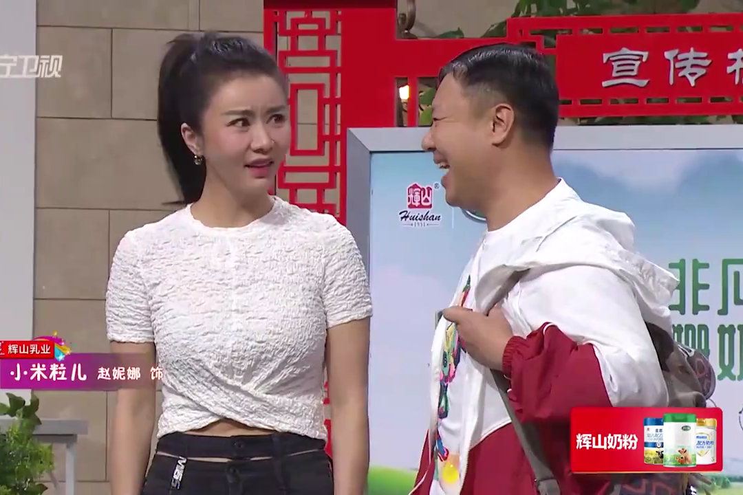 小米粒儿