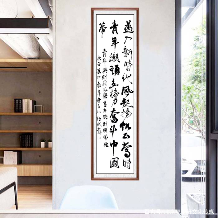 「复圣轩艺术大讲堂」《书谱》读译 书碟论 第二十六章_百科TA说