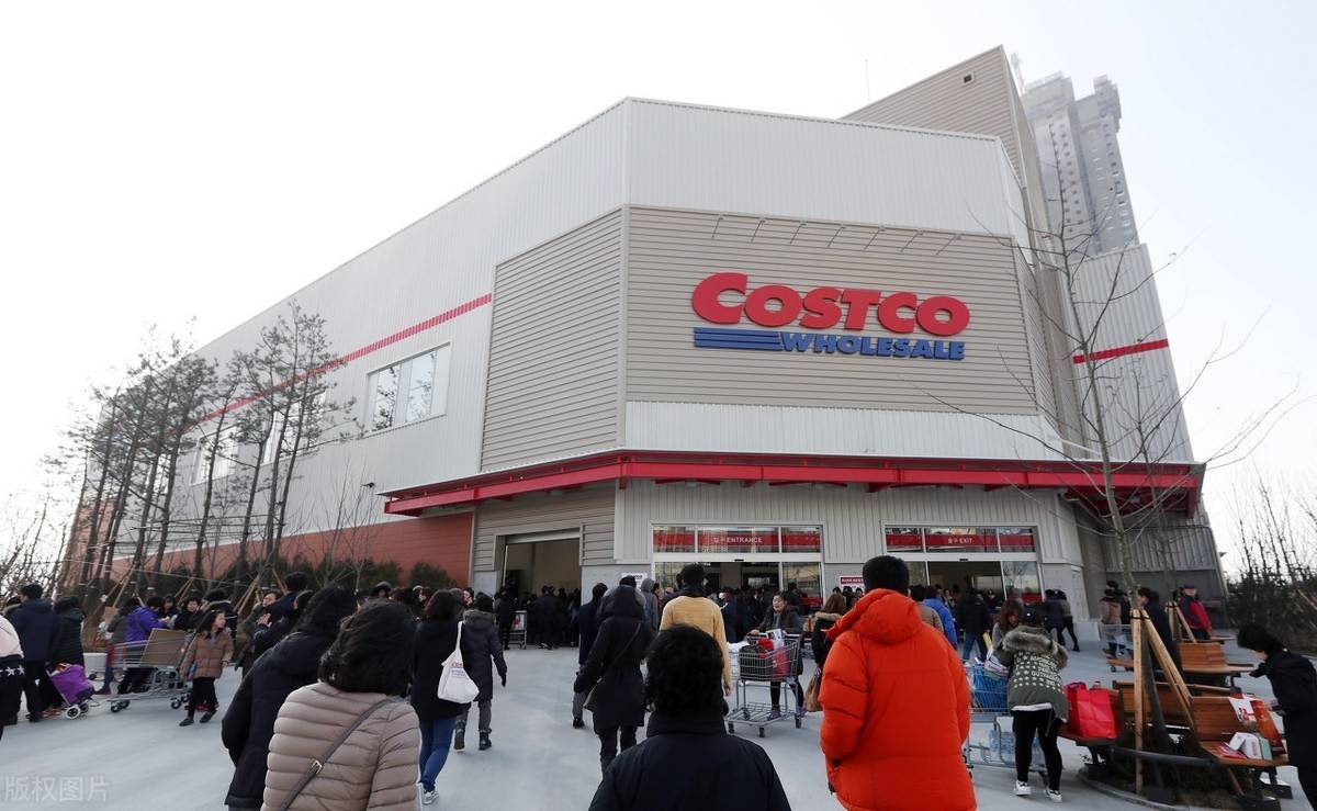  p data-id="go0264v2eh">开市客(costco)是美国最大的连锁会员制仓储