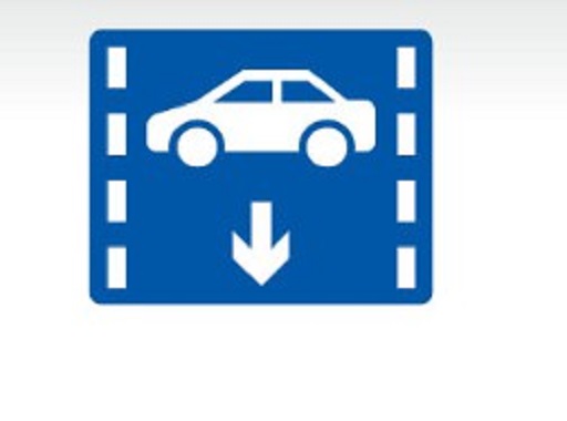 小型客车车道标志