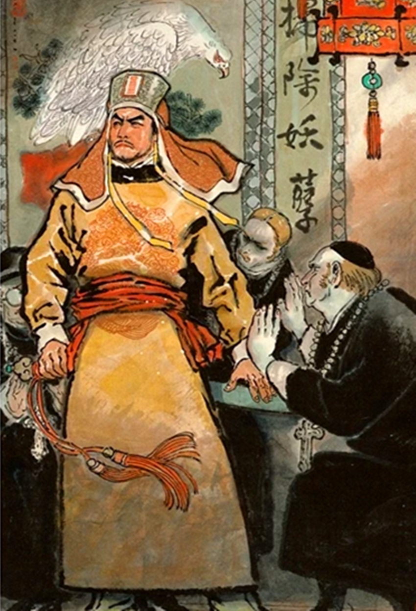  p> b>太平天国 /b>(1851年—1864年),后期曾先后改称上帝天国, a