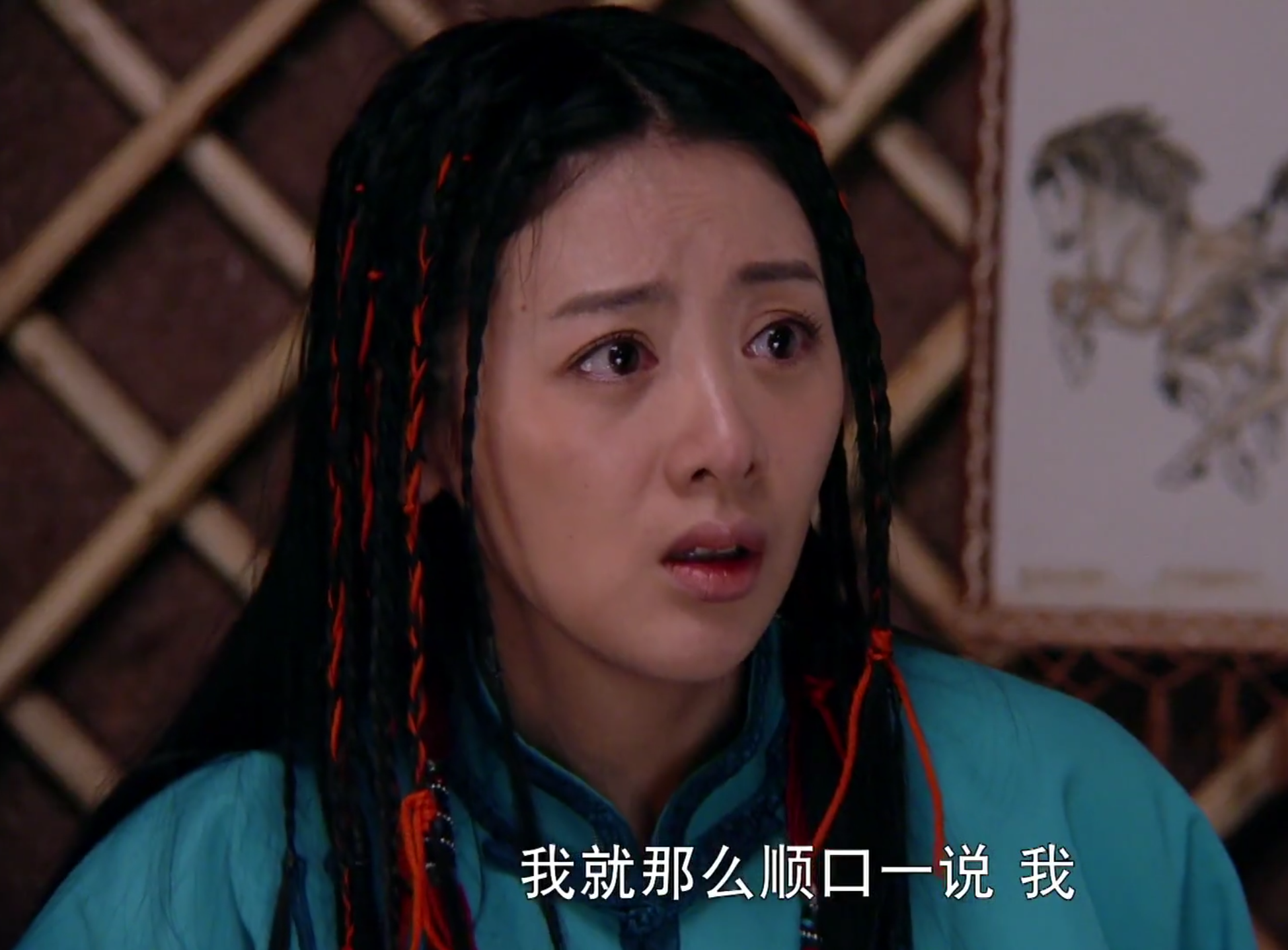  p>小李琳,原名李佳璘.