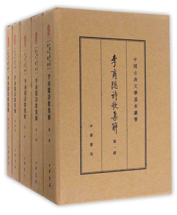 李商隐最唯美的一首诗，至今无人读懂，却依然觉得美_百科TA说