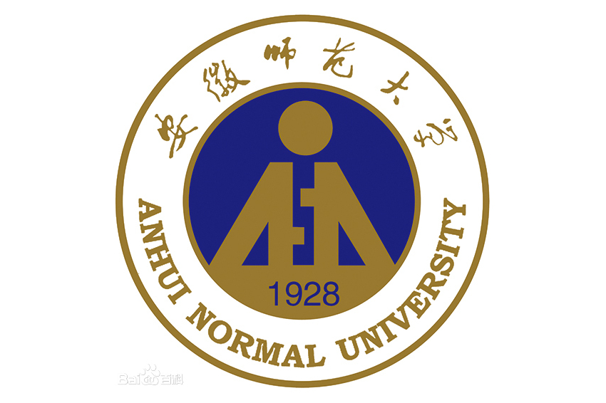  p data-id="sxeuw4bdw2kr">安徽师范大学历史学院源于1928年创办的 a