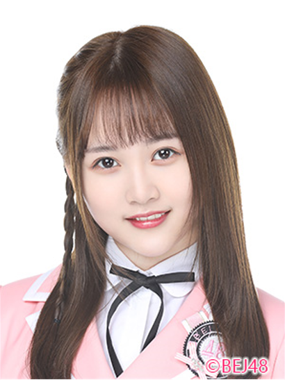  p>文妍,2000年12月28日出生于重庆市,中国内地女歌手,女子偶像团体 a