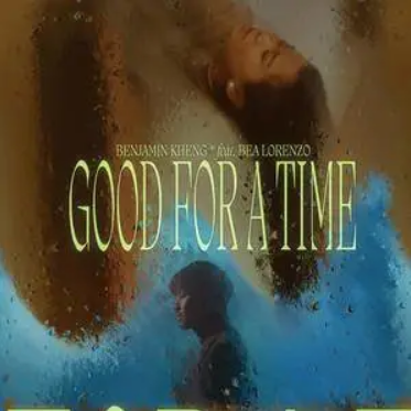 Good For A Time_百度百科