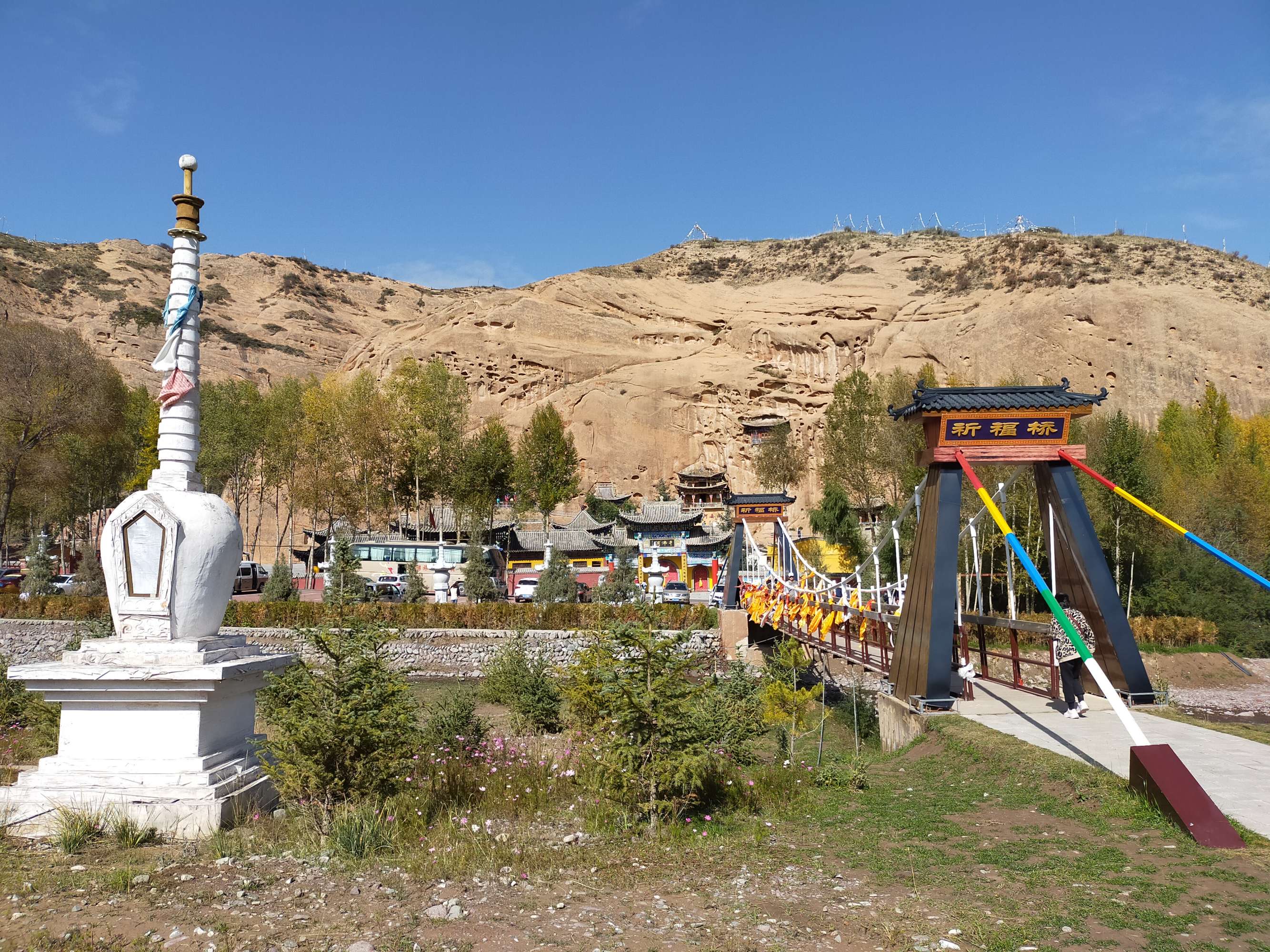 肃南裕固族自治县