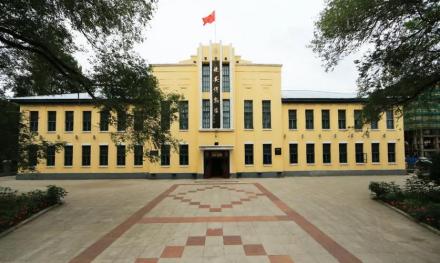 北安市_百度百科