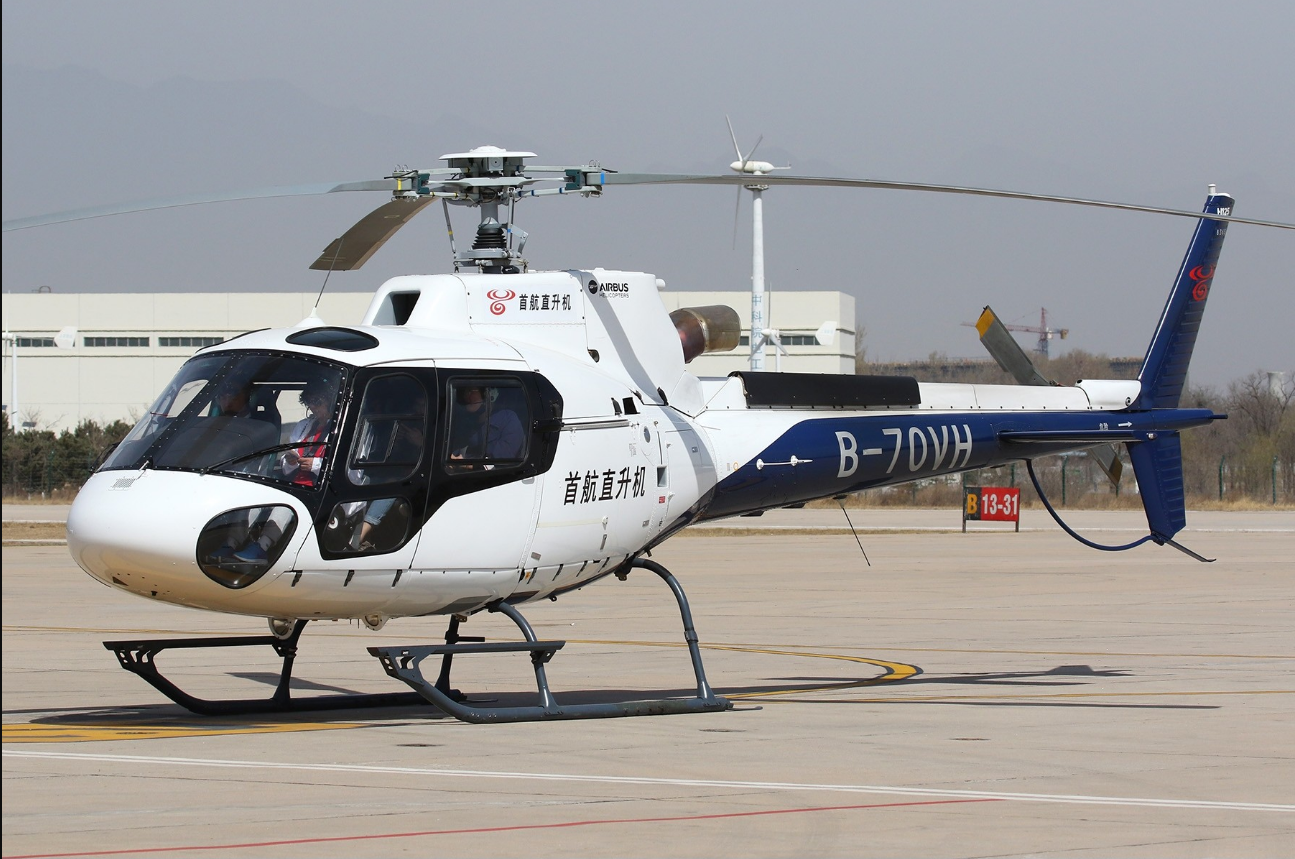  p>北京八达岭机场(beijing badaling airport,icao:zbdl,许可证编号