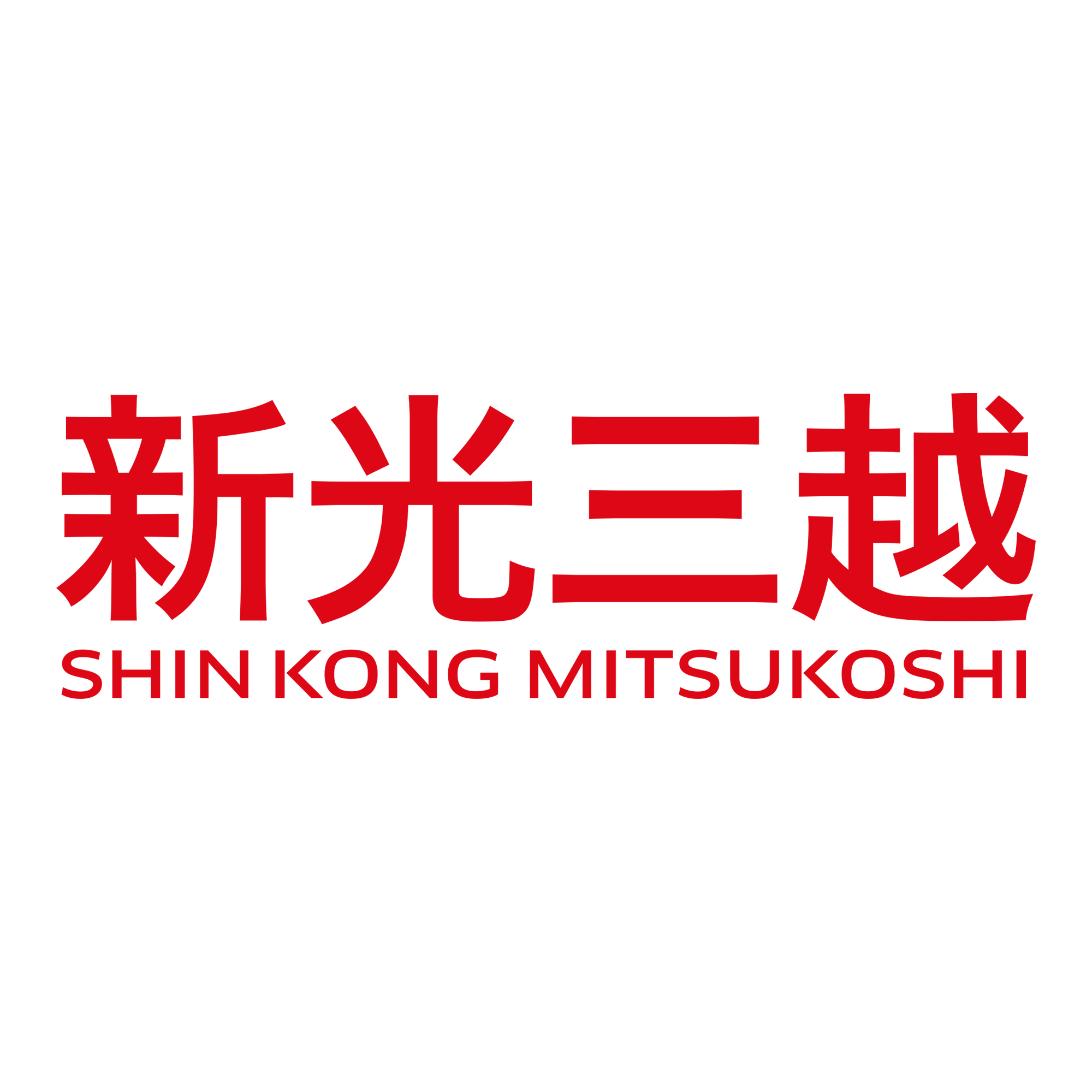 是位于中国台湾省台北市南京西路的一
