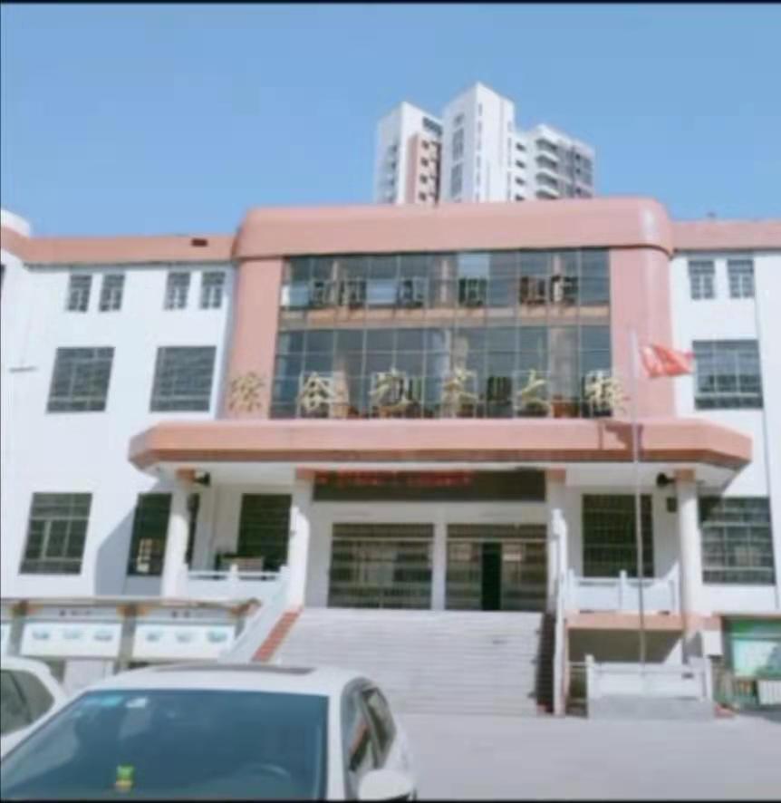 五华县实验学校