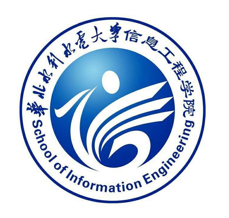 of information engineering,ncwu)是华北水利水电大学下设的二级学院