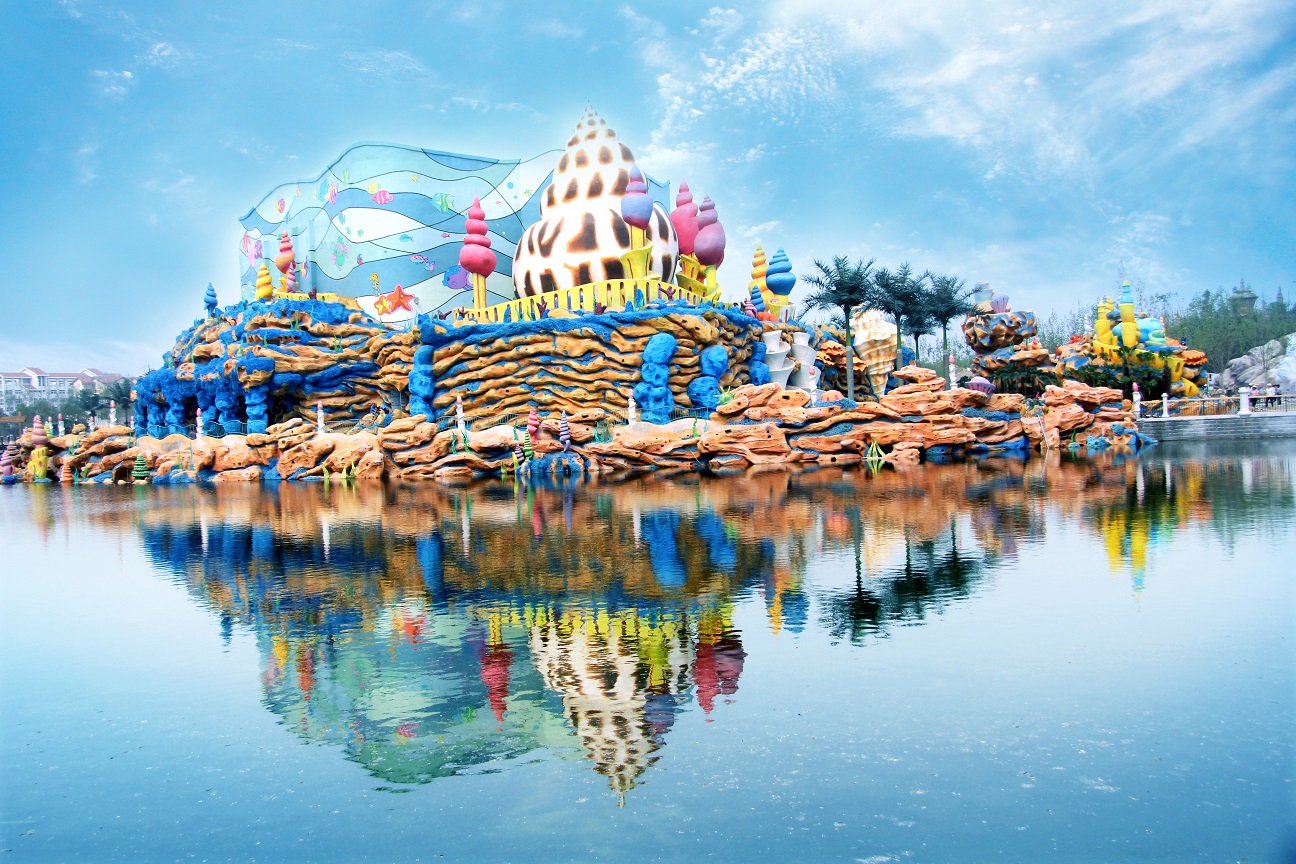 沈阳市方特欢乐世界