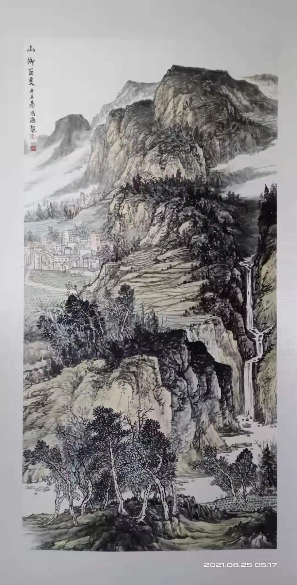 冯海龙,男,1968年出生于甘肃定西,<a