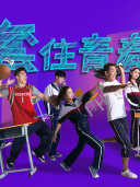 左立（中国内地流行乐男歌手、影视演员）_百度百科