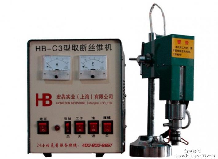 手提式取断丝锥机