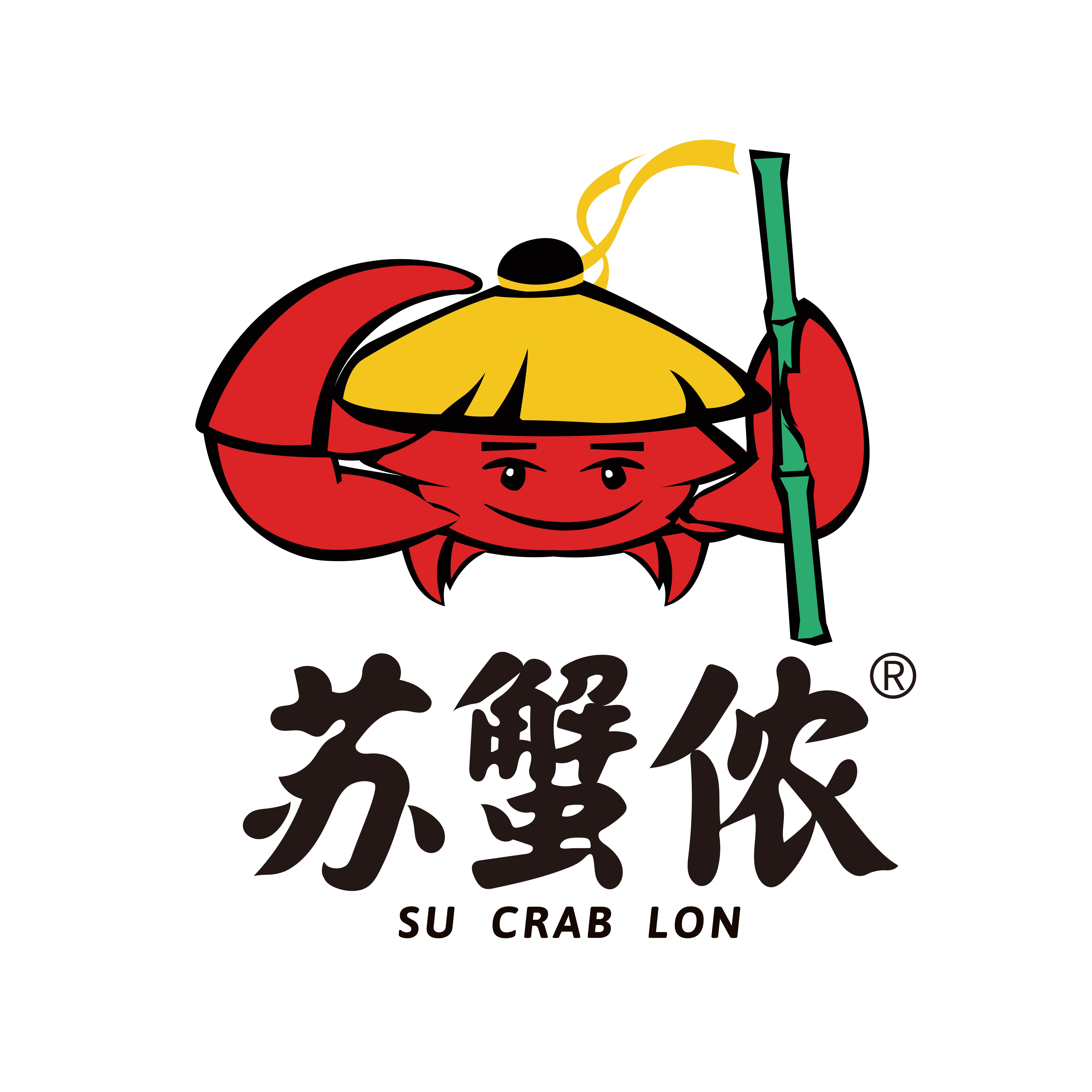 苏蟹侬