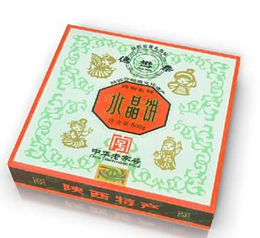 <p>德懋恭水晶饼