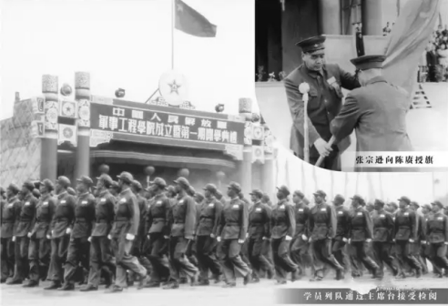 <p>军事工程学院授旗仪式和第一期开学典礼