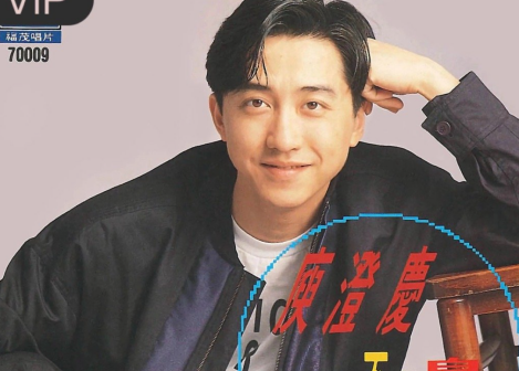 庾澄庆_百度百科