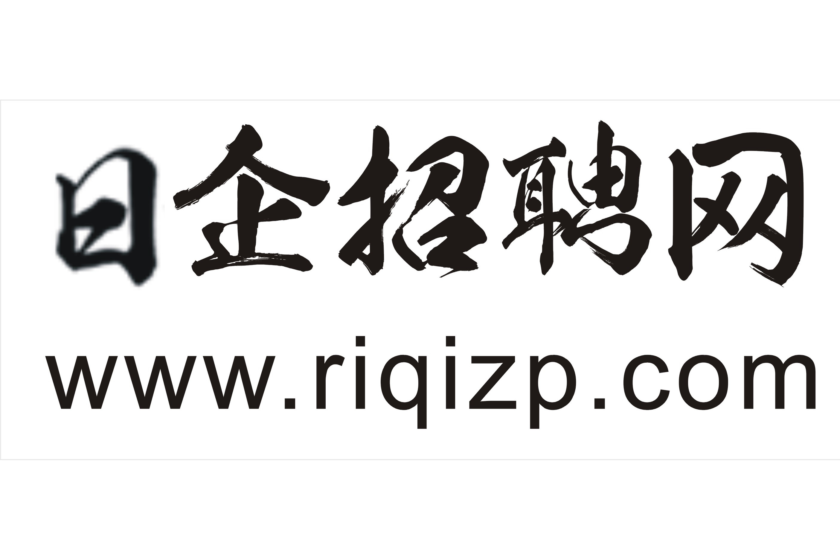029招聘网=029招聘网官网