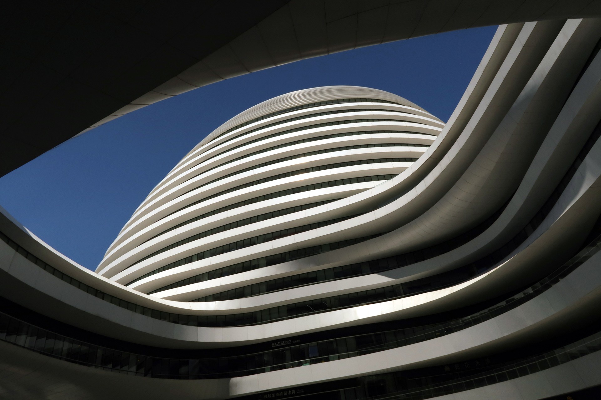 architectural design