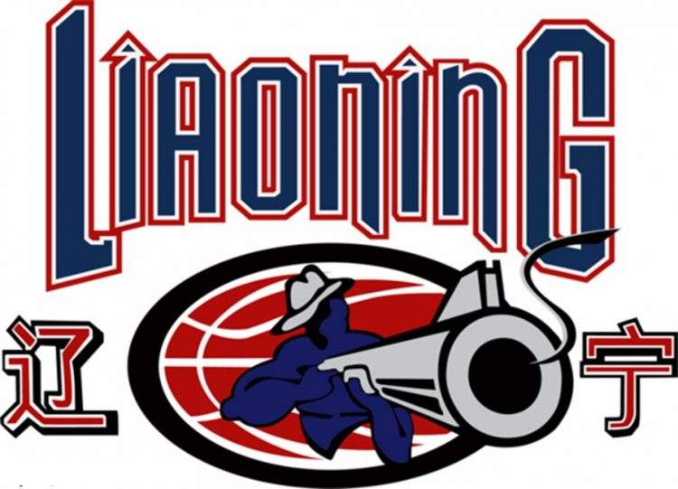 辽宁衡润飞豹篮球俱乐部
