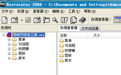 ai文件怎么用ps打開_如何把ai文件導入ps編輯_ps怎么打開ai文件還能編輯