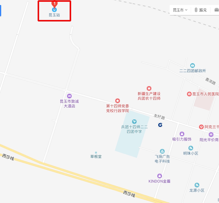 href="#" data-lemmaid="16357547">昆玉市 /a>,是 a href="#" data