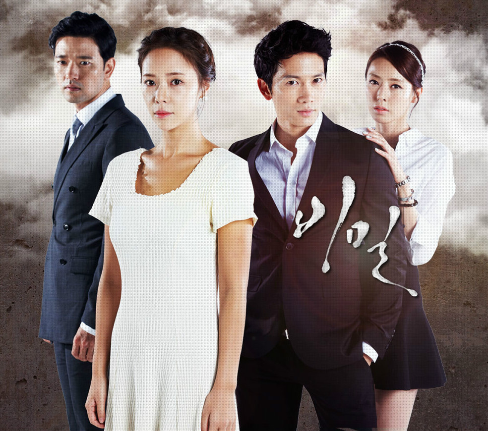 href="/item/kbs/1617" data-lemmaid="1617">kbs /a>电视台剧本征集