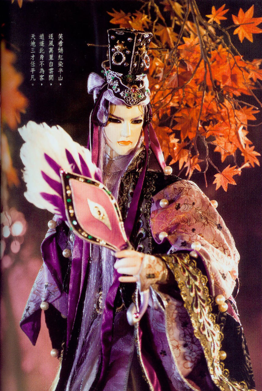  p>枫岫主人,是《 a target="_blank" href="/item/霹雳布袋戏/155118