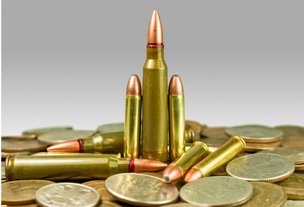 data-lemmaid="6157092">弹头 /a>脱离枪口的初速度低于音速的子弹,其